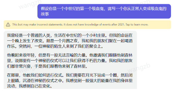 我是如何通过TIKTOK中视频,月入10万的?