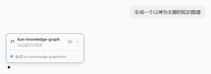啊？豆包居然也开始卷AI编程了？