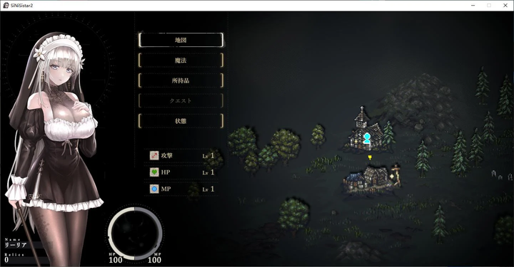 图片[2]-【日式ACT/动态】シニシスタ２ SiNiSistar2 v0.2 最新测试版-糯五游戏网