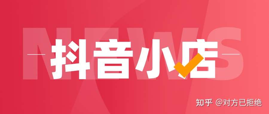 下单没付款怎么催付话术 如何催客户下单话术详情介绍