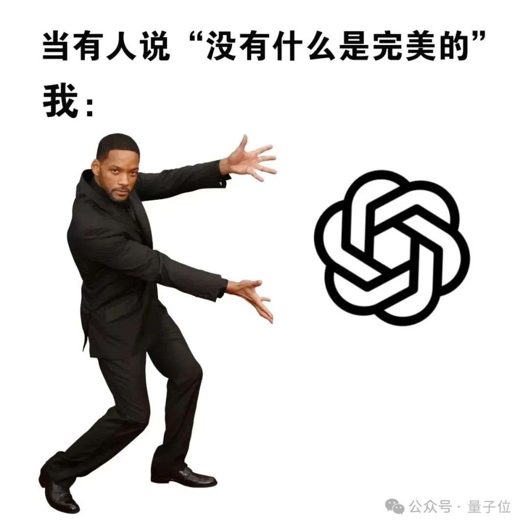 ChatGPT破案！成功揭露500万美元遗产欺诈