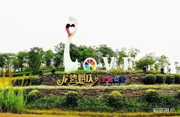 东莞有什么好玩的地方？