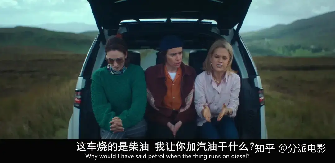 《贝尔法斯特天堂路》烂番茄94%！Netflix新悬疑剧爆了