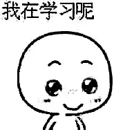 高三复读有必要吗?(2023取消复读是真的吗)