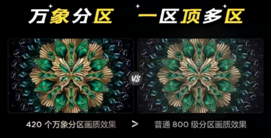 杨紫新剧看得我差点错过关键剧情，还好我藏了个“秘密武器”...(图5)