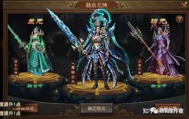 手机传奇哪个好玩不坑,手机玩的传奇哪个好玩? 手机传奇哪个好玩不坑,手机玩的传奇哪个好玩?