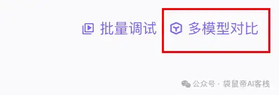 阿里领投上亿！这款企业级Agent平台BetterYeah，细节太恐怖了..