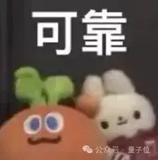 企业把AI用起来，真的不是接入个DeepSeek就完事了