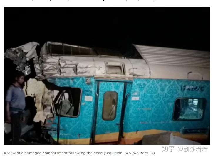 印度发生列车相撞事故，已致 233 人死亡，900 人受伤，目前情况如何？事故原因可能是什么？