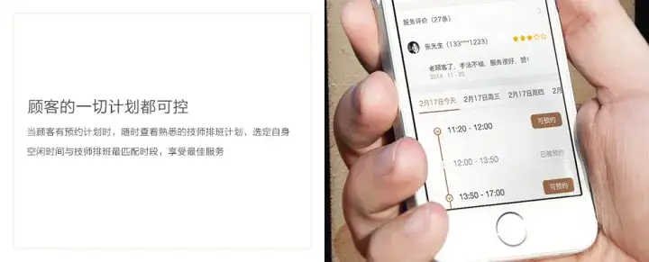 想开一家足浴店，但是好多事情不懂。希望大家能帮到我？