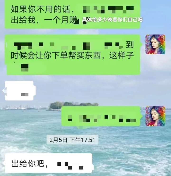 拼多多黑号怎么能恢复正常？拼多多被黑户了多久能消除