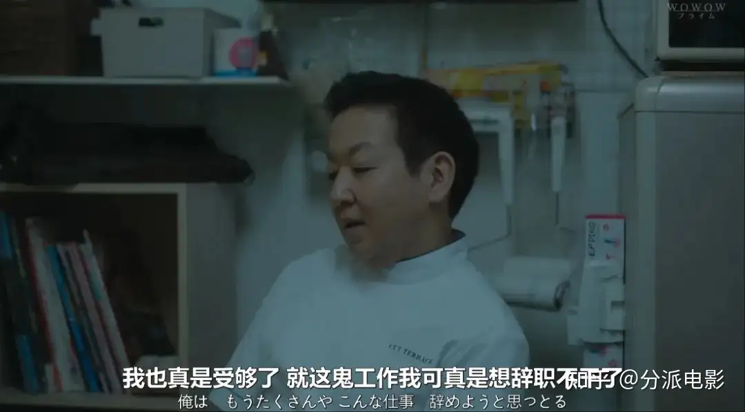 岛国深夜剧《灾难》,一集死一个超诡异!