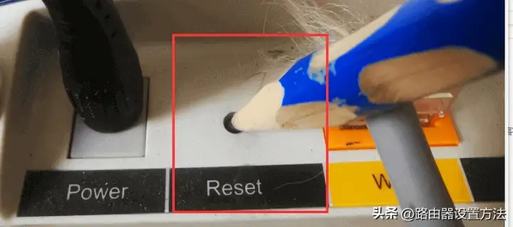 路由器怎么恢复出厂设置（图解路由重置教程）