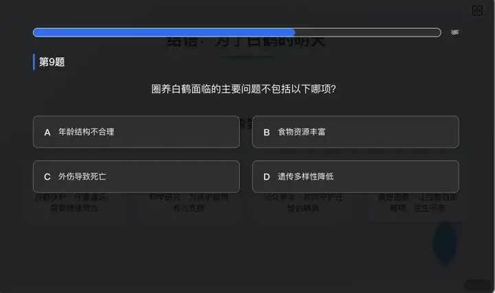 AI 上新｜这个应用，让苏格拉底和尼采手把手教我「哲学」