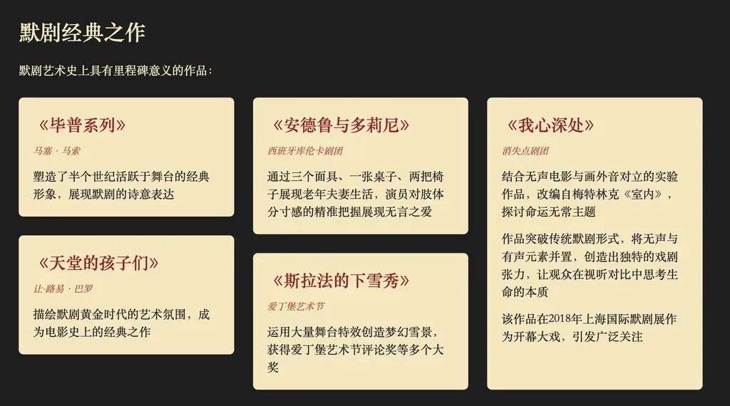 蚂蚁的 AI，开始像蚂蚁一样干活了