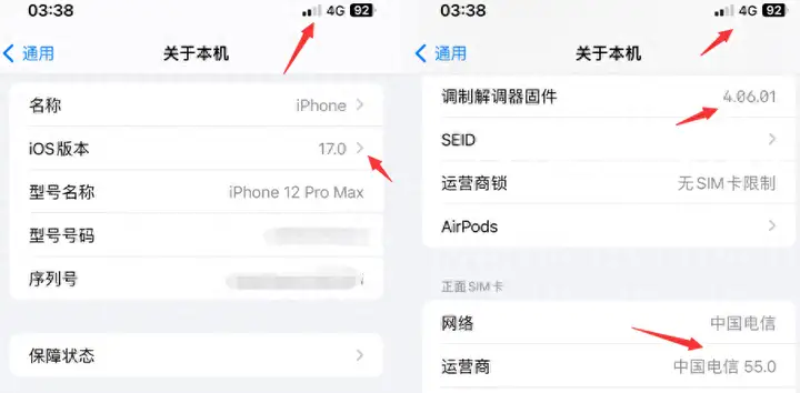 ios17支持哪几款机型（iOS 17正式版兼容机型一览）