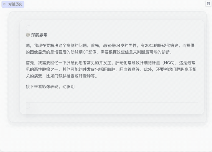 昆仑万维开源最强多模态推理模型！性能逼近人类专家，还超了OpenAI、Anthropic