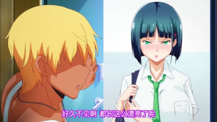 动漫|你被温柔地ntr了-二次元