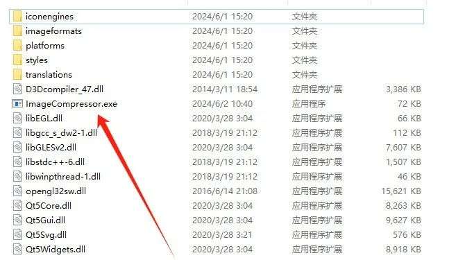 图片[1]-如何将图片压缩到几百或者几十K？高清不模糊，体积缩小80％！ - 山海之花 - 宝藏星球屋-山海之花 - 宝藏星球屋