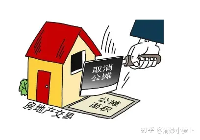 广东肇庆宣布未来商品房将按住房套内面积计价宣传销售，是否会在其他城市推广？对现在的二手市场将有何影响？