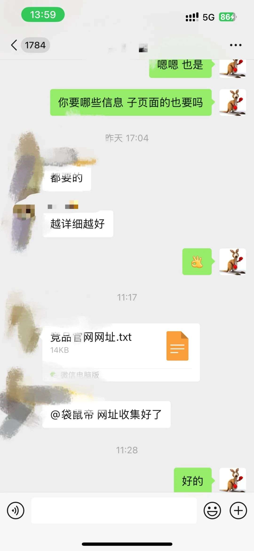 全自动批量采集200个网站，这个37K Star的开源爬虫工具拯救了我【附：源码和爬虫MCP】