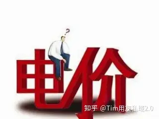 阱褐柠睦睡甸澎版阶？