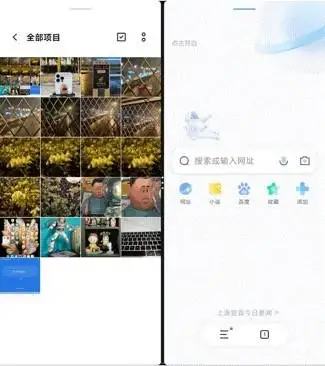 vivo Xfold3值得入手吗（折叠屏vivo X Fold3性能实测）