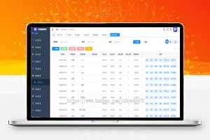 时通讯源码+商城系统+安卓+IOS+原生