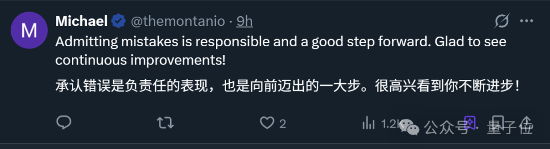 OpenAI最新技术报告：GPT-4o变谄媚的原因万万没想到