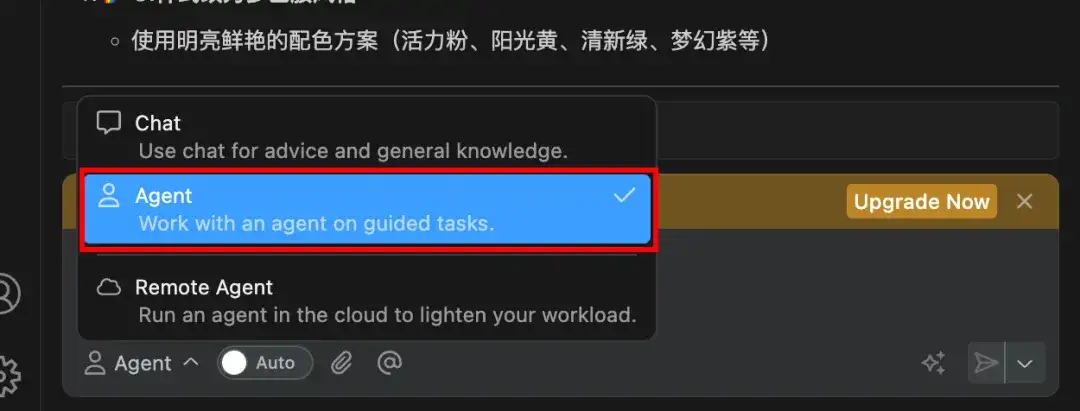 降维打击Cursor！Augment正在抢走中级程序员的饭碗...