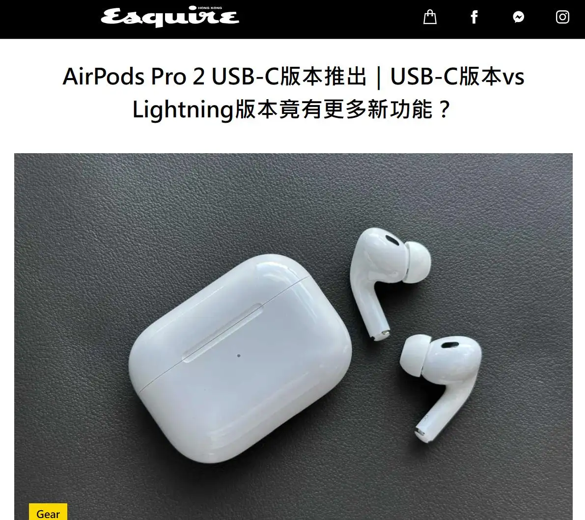 airpods pro2降噪提升两倍是啥效果? - 知乎