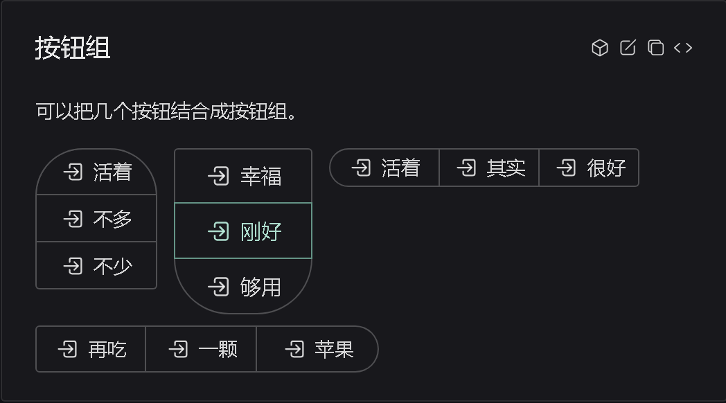 尤雨溪都在推薦的Naive UI，Vue元件庫的新選擇，好用到爆！