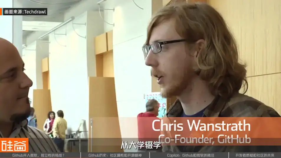 Github并入微软AI，是开源精神的终结吗？