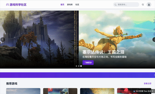 蚂蚁的 AI，开始像蚂蚁一样干活了