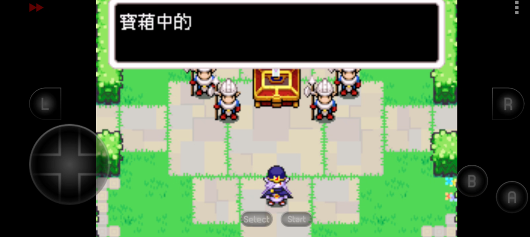 图片[8]-《塞尔达传说缩小帽》安卓手机APK直装版！GBA移植过来的ARPG游戏，兼容安卓15系统！！也有电脑版 - 山海之花 - 宝藏星球屋-山海之花 - 宝藏星球屋