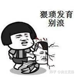 如何提高人生的容错率?