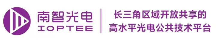 国内首个光子芯片专用大模型 OptoChat AI 重磅亮相