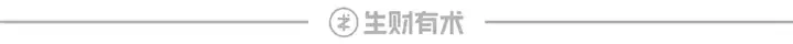 打造过多本畅销书的读客前合伙人:从洞察、开发、推广三个维度,聊聊红海市场如何打造畅销产品