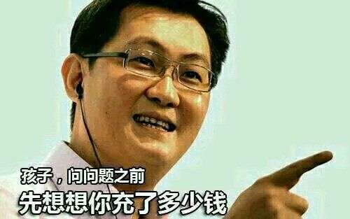 斗战神和轩辕传奇哪个好玩,轩辕传奇手游斗神币 斗战神和轩辕传奇哪个好玩,轩辕传奇手游斗神币