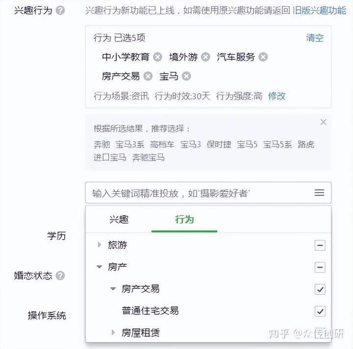 微信朋友圈广告30元/1000次 3000块钱在朋友圈投放广告