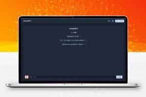 开源商业版ChatGPT，支持套餐，会员充值