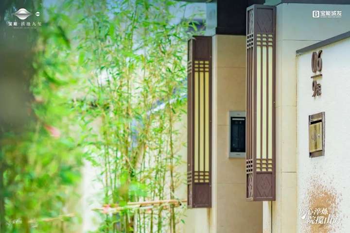 昆明宝能滇池九玺已交房,小区实景图鉴赏-昆明楼盘网