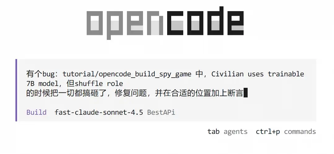 从vibe coding到如今的agent，作为大学生几乎丧失手搓代码的能力，需要焦虑吗？