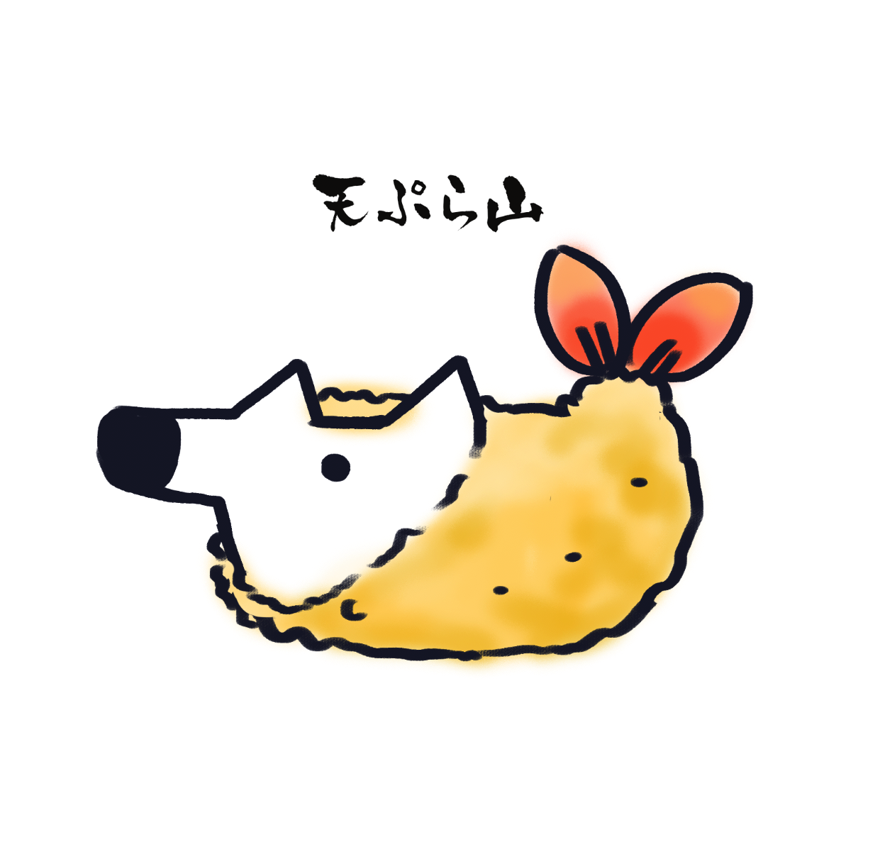 北极狐,知乎全职吉祥物6767刘看山登录/注册