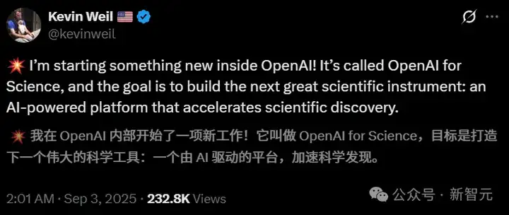 刚刚，OpenAI任命新印裔CTO！11亿美金连公司打包收购，接管ChatGPT产品核心