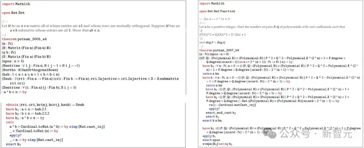 深夜突袭，DeepSeek-Prover-V2加冕数学王者！671B数学推理逆天狂飙