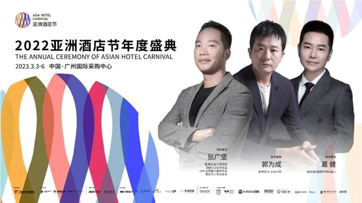 必收藏 | 3月必逛的广州设计周,39个精彩亮点抢先剧透!(内含福利) 必收藏 | 3月必逛的广州设计周,39个精彩亮点抢先剧透!(内含福利)