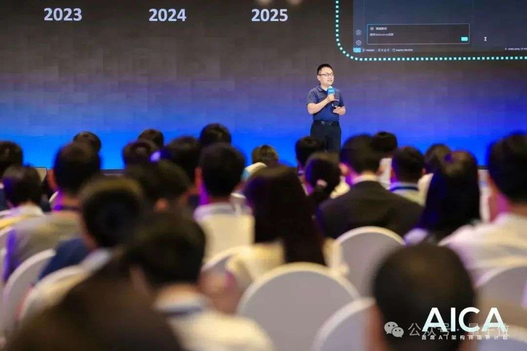 卖酒的茅台要学AI了！和奔驰麦当劳一起拜师百度