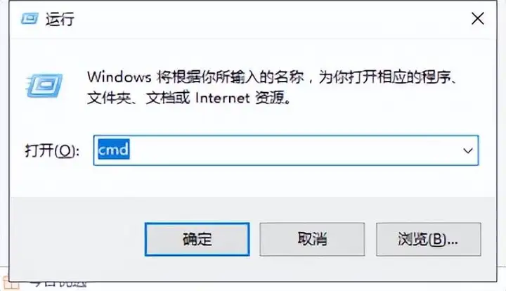 win7怎么看电脑配置（查看电脑硬件参数的3个方法）