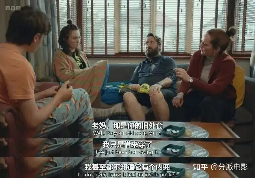 《废柴上路第二季》豆瓣8.7,这部爆笑英剧一定要看!